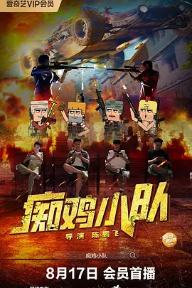 亚洲欧洲一二区
