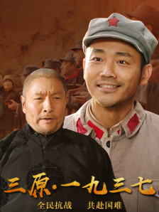 满足不到妻子的需求